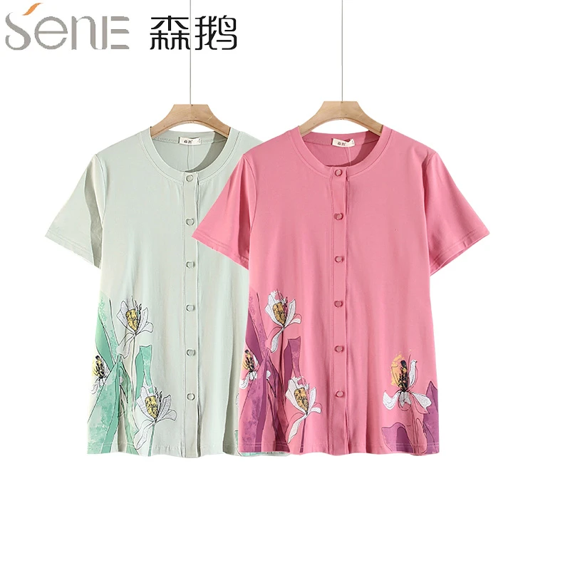 女短袖妈妈装春夏薄款家居服冰丝竹对襟开衫中老年睡衣4047