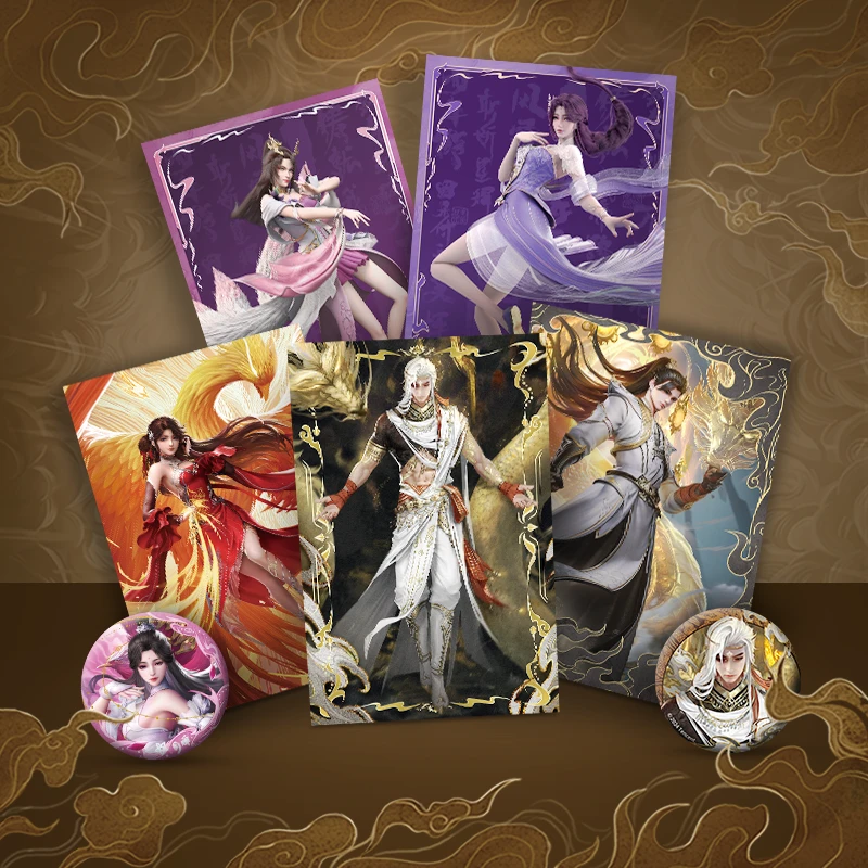 遇意遇意拆盒《完美世界》X遇意吧唧徽章明信片盲袋-典藏卡牌盲盒