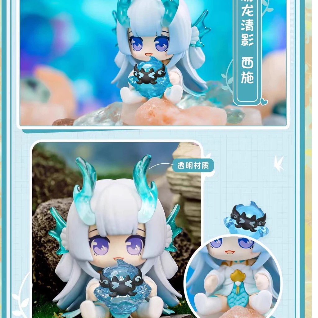 拆盒王者荣耀【峡谷抱抱】第二弹周边盲盒可爱人偶公仔潮玩手办盲盒