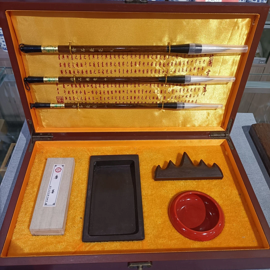 书法套装文房四宝笔墨纸砚歙砚台徽墨条毛笔宣纸笔架齐全实用实惠