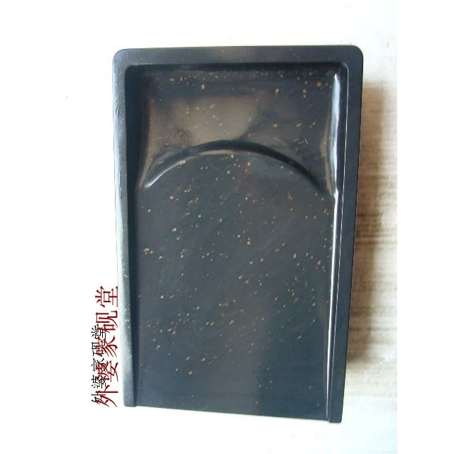 自产自销手工石雕工艺品歙砚并端砚宣纸大型金星石料抄手砚台送墨