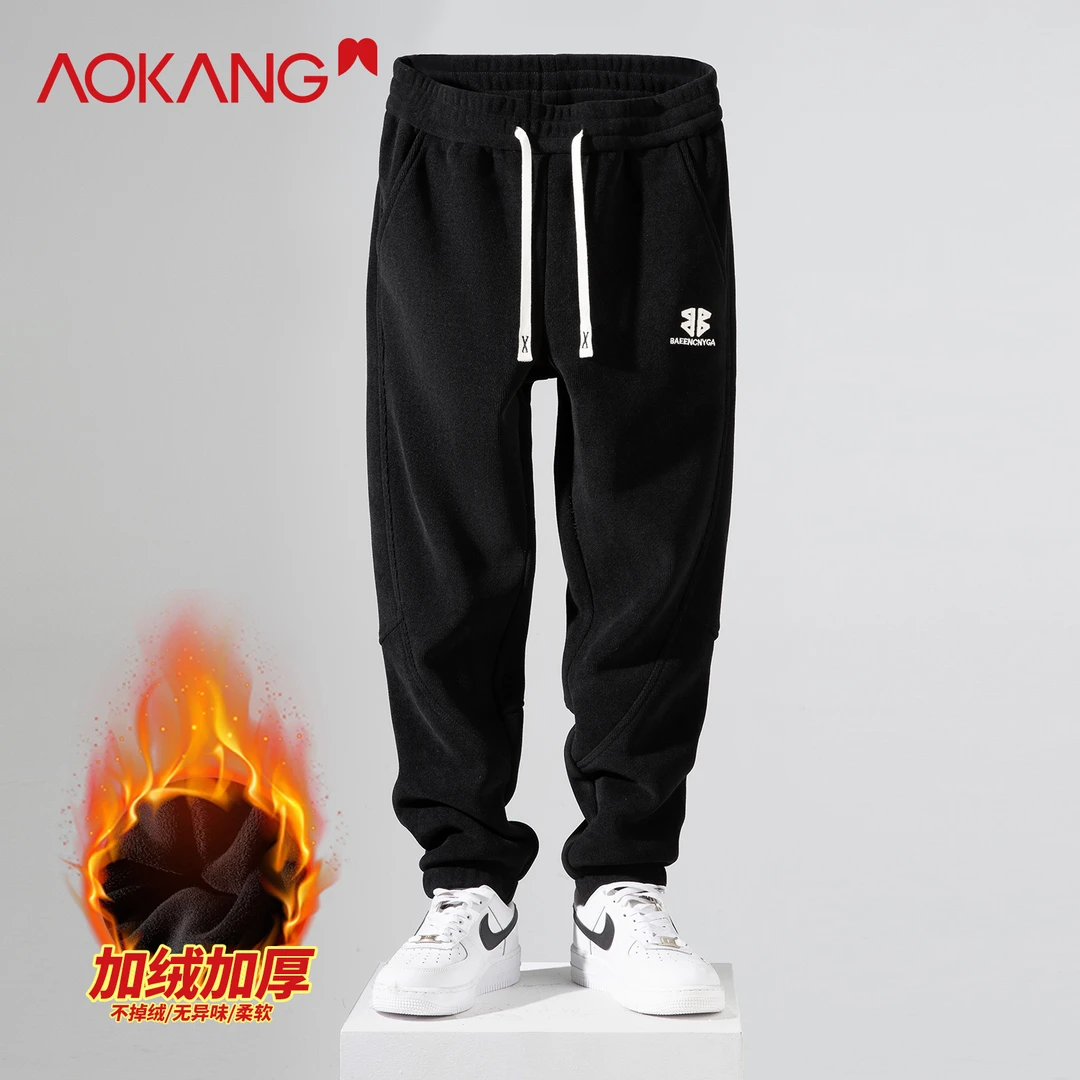 【方博专属】奥康情侣款加绒加厚休闲裤AK13887