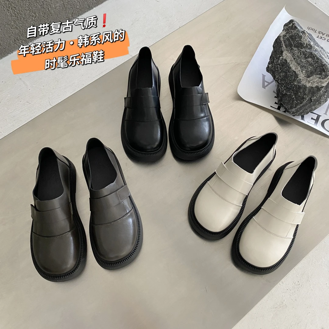 66-3（福利～) 韩系时髦柔软学院风乐福鞋