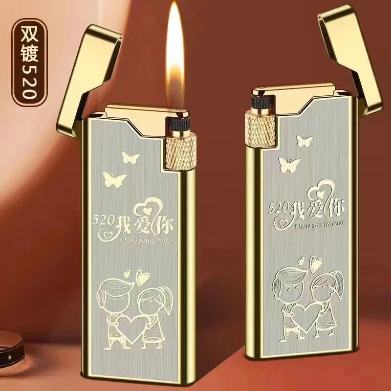 网红超薄便携创意个性潮流2099金属纤薄520砂轮明火打火机送男友