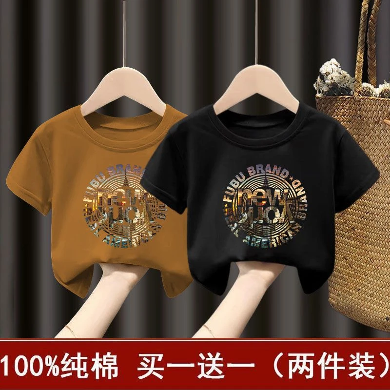 男童女童纯棉短袖夏季薄款2024新款儿童韩版半袖T恤上衣宽松薄款t