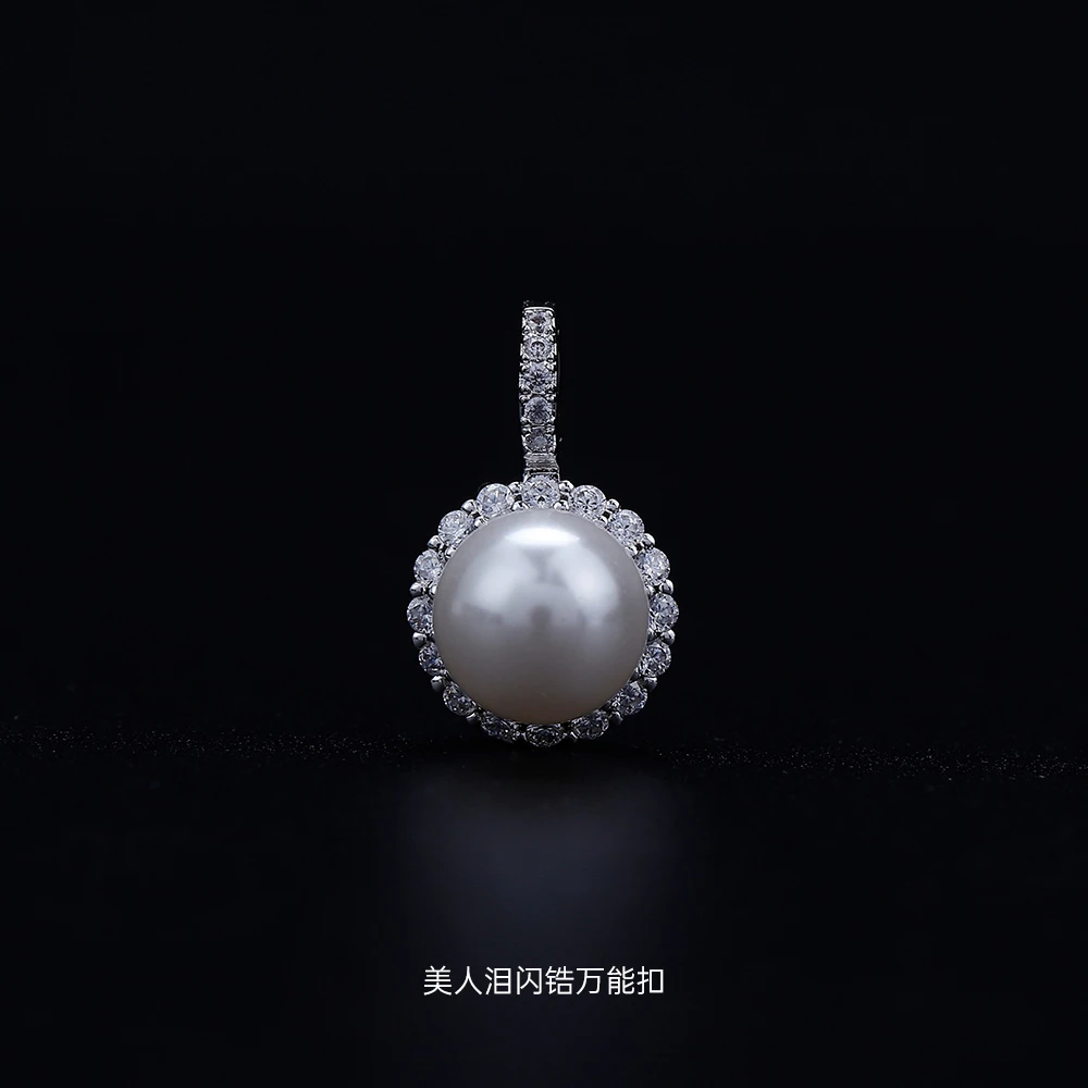 铜合金仿珍珠吊坠 美人泪气质吊坠时尚DIY万能扣项链YSSY001-10