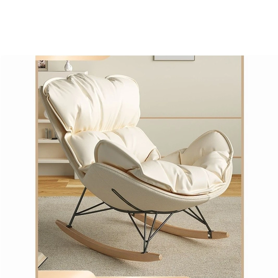 网红躺椅可坐可躺龙虾摇摇椅阳台休闲椅大人懒人沙发躺椅单人沙发