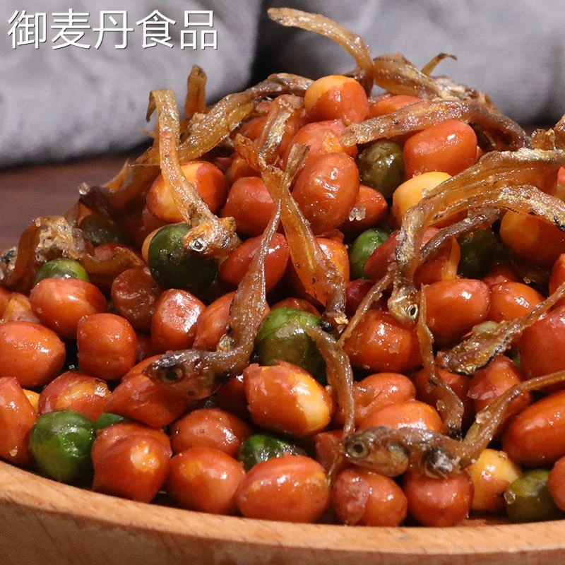 【小扬哥甄选】小鱼花生油炸麻辣香酥零食小包装下酒菜餐饮商用烧