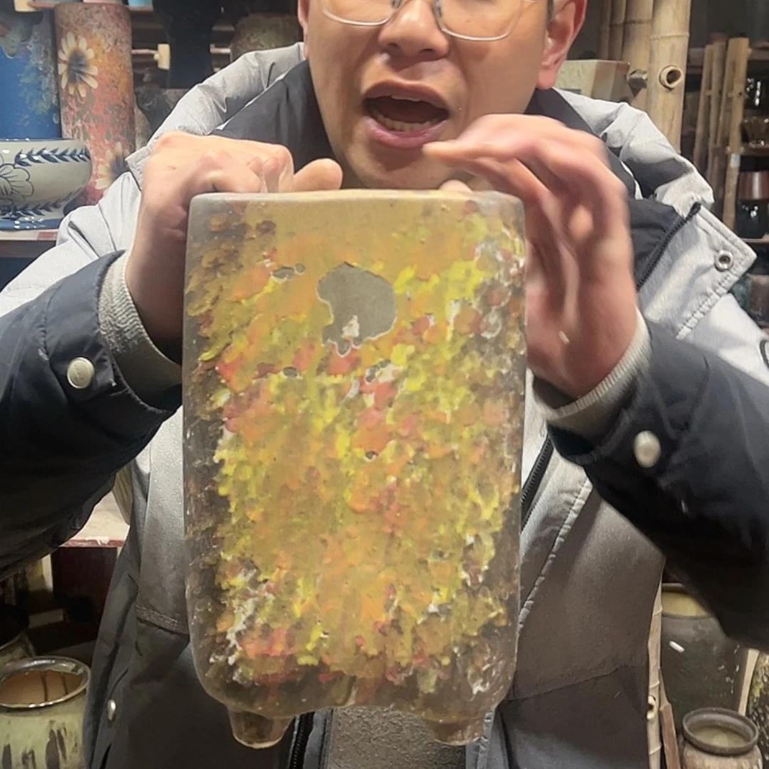 【闪购商品】瓷编号12-05