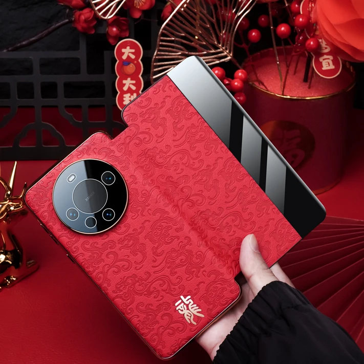 羽唯适用于mate60翻盖手机壳mate60Pro+保护套龙年新年款智能皮套