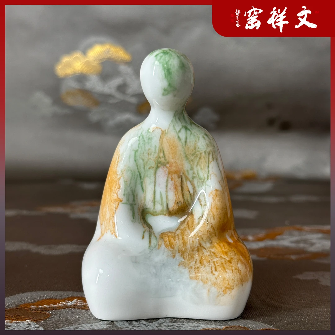 文祥窑青花山水单杯替代链接