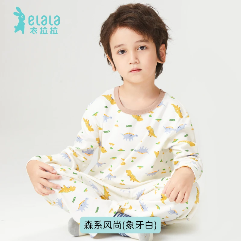 【直播专用】衣拉拉秋衣秋裤（备注编码）自己单拍发袜子29.9-68.8