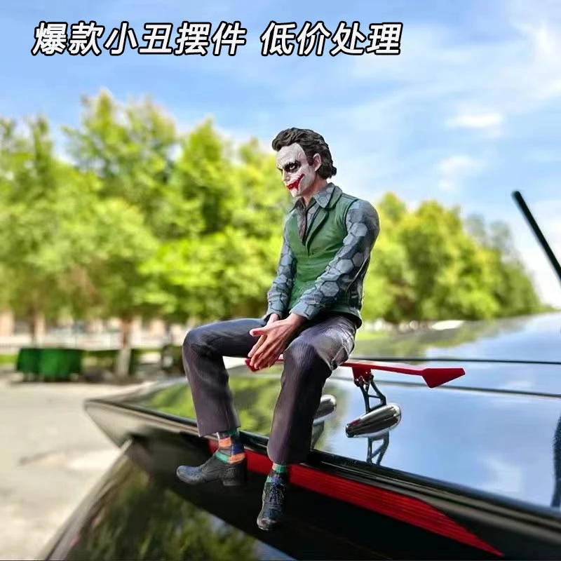 车顶小丑希斯莱杰漫威自杀小队小丑坐姿手办模型汽车车尾车载摆件