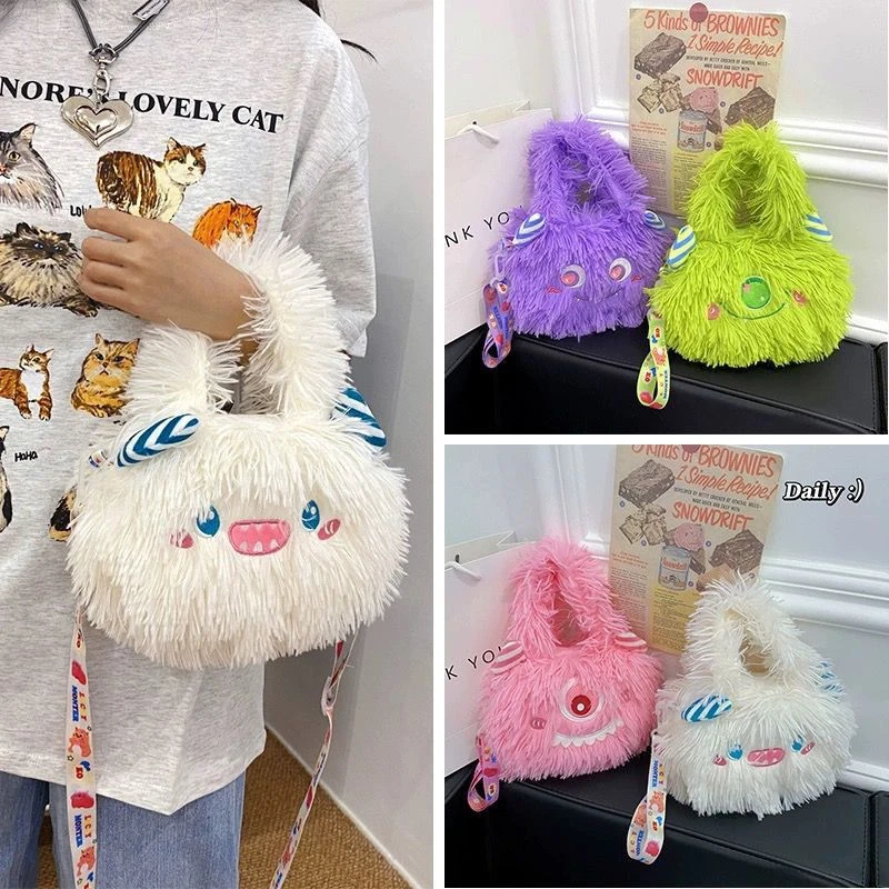 学生百搭网红卡通小怪兽可爱单眼怪时尚毛绒单肩斜挎包冬季小包包