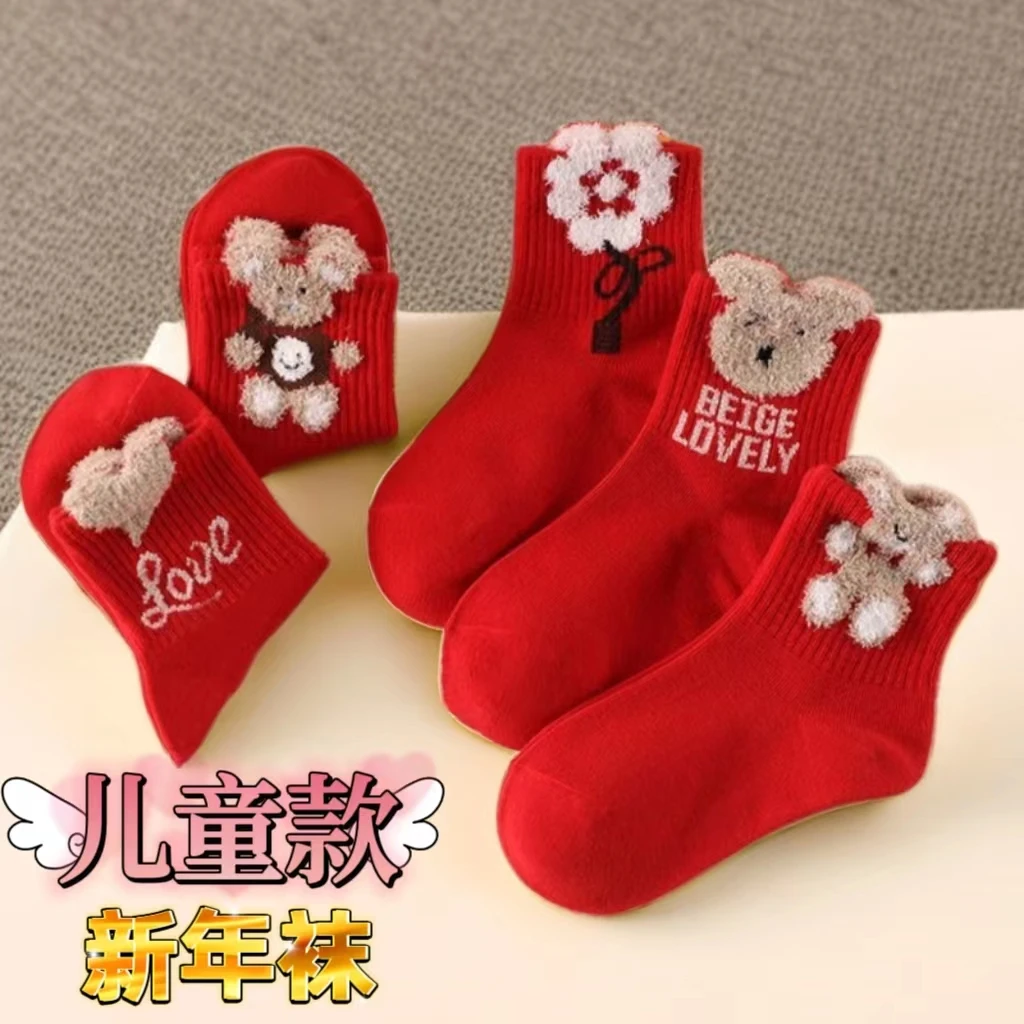 女孩红袜子红色羽毛纱年袜卡通兔年秋冬中筒小熊新年韩版日系时尚