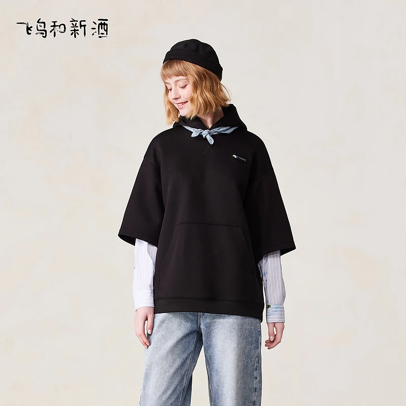 商场同款飞鸟和新酒2025秋季新款太空棉假两件带帽卫衣FZ35010008