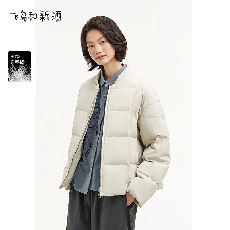 【收官专享】飞鸟和新酒短款立领羽绒服轻薄款休闲外套FD470012082