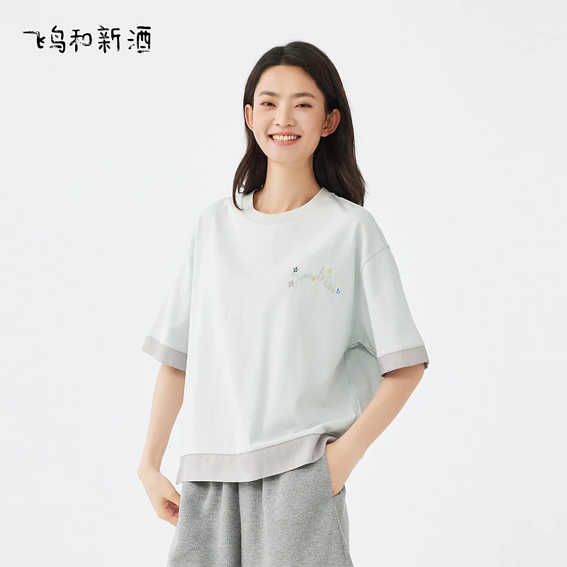 飞鸟和新酒绣花短袖T恤女夏新款短款今年流行漂亮小衫FD430091066