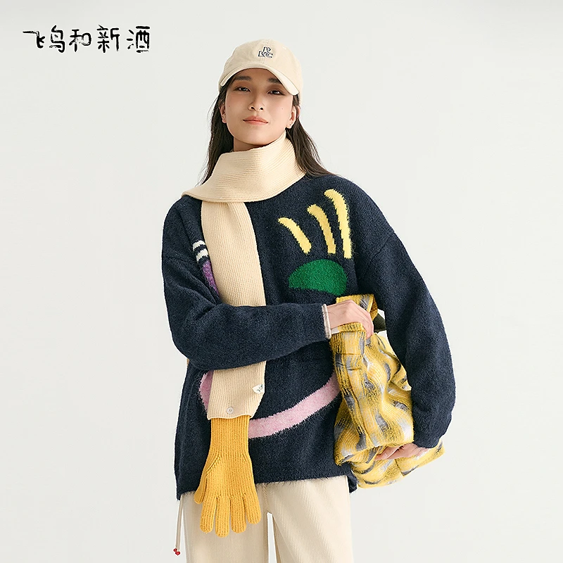 【收官专享】飞鸟和新酒冬季圆领趣味印花针织衫毛衣FD470034120