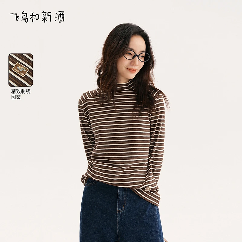 【收官专享】飞鸟和新酒半高领条纹打底衫女冬针织上衣FD470091014