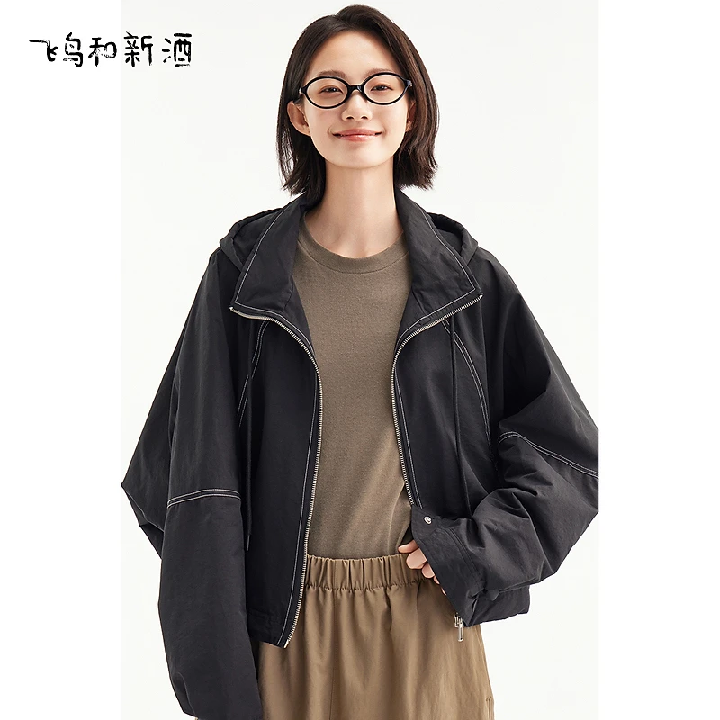 飞鸟和新酒松休闲雅丹风时尚气质短款小个子外套FD450072081
