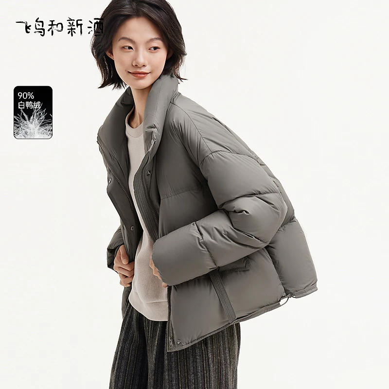 【新】飞鸟和新酒立领轻薄短款羽绒服白鸭绒设计感外套FD470012093