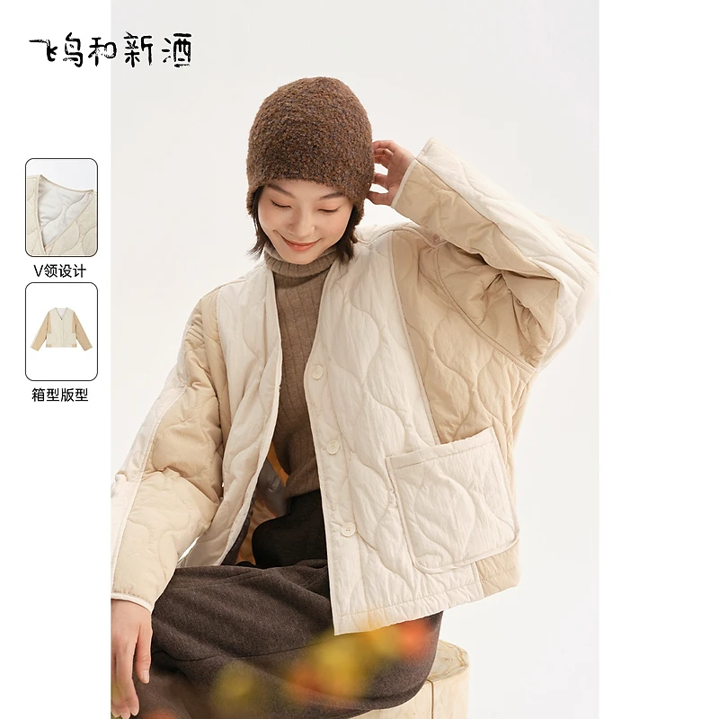 【大叔专享】飞鸟和新酒菱格棉衣短款冬新款轻薄保暖夹棉上衣2018