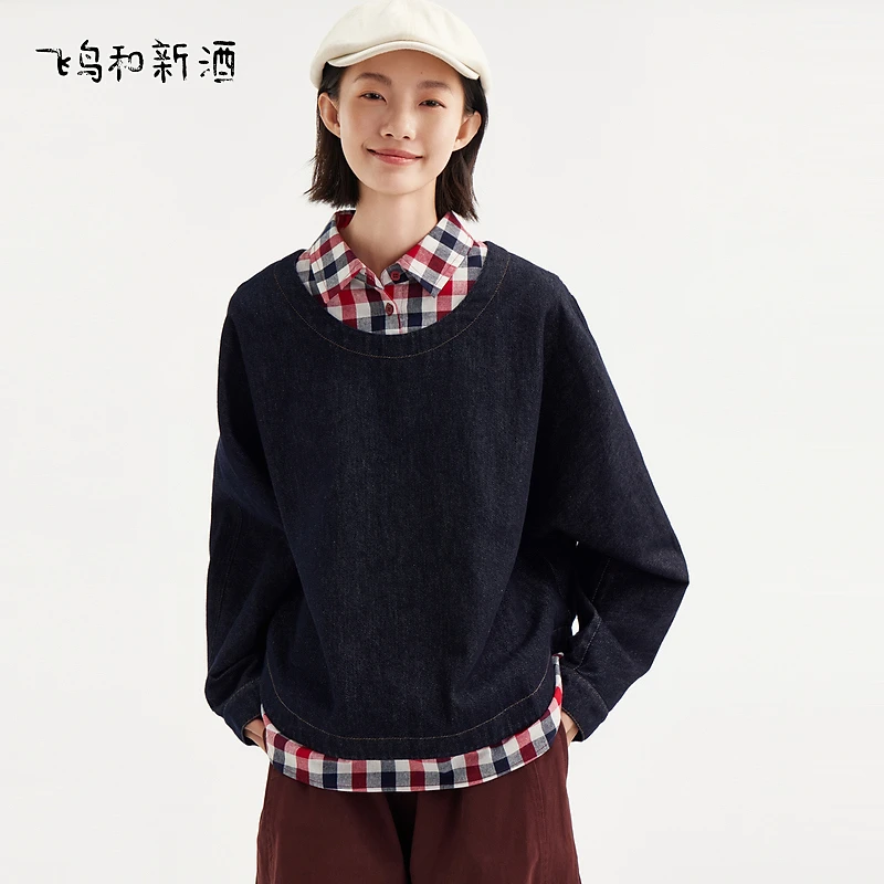 【新】飞鸟和新酒拼接牛仔翻领格子卫衣女秋季复古外套FD450103078