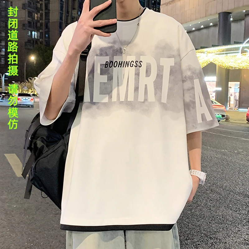 假两件圆领短袖T恤男生夏季新款港风青少年百搭宽松休闲潮流上衣