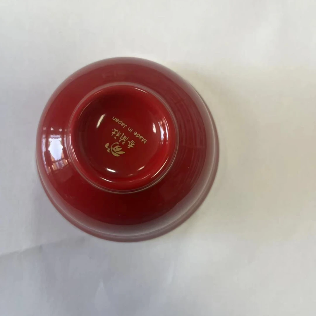 亮泰精品香兰社红色瓷器