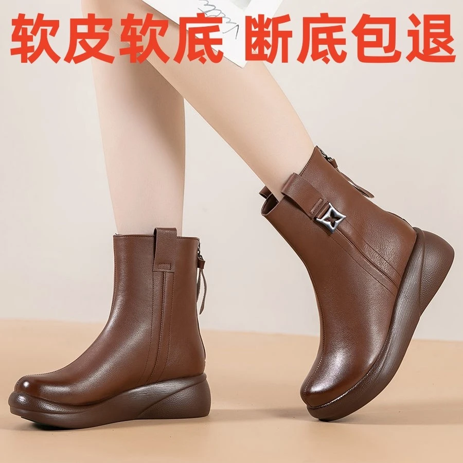 2023新款黑色短靴秋冬英伦风小软皮马丁靴百搭休闲圆头韩版女短靴