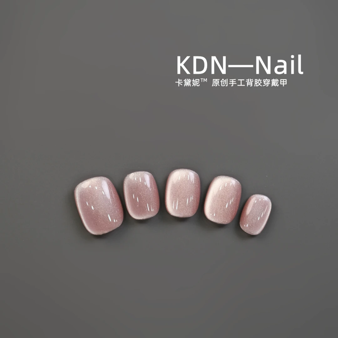 断码【茶粉玻璃】新短圆/新短方/中梯 冰透茶粉猫眼纯欲简约穿戴甲