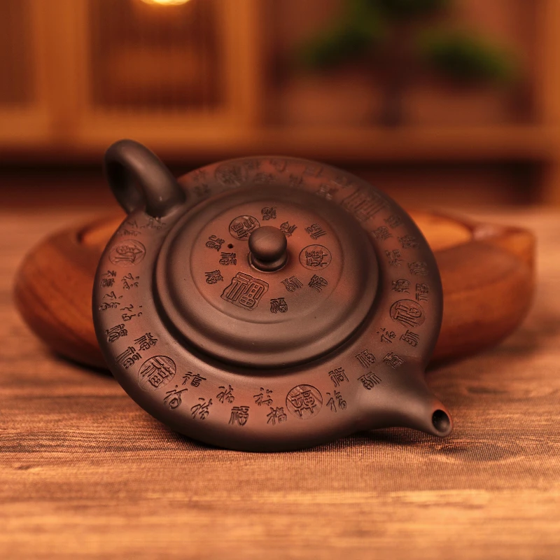 紫陶百福虚扁壶大容量家用中式纯手工茶壶复古大号陶瓷紫砂壶S