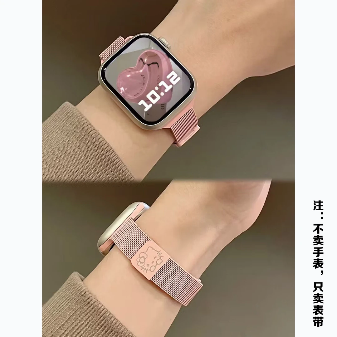 KT猫印花细款米兰尼斯适用苹果s 8手表iWatch表带7654321代se通用