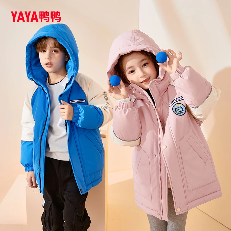 YAYA鸭鸭童装儿童轻便羽绒服轻薄女童男大童连帽外套YE2B801713M