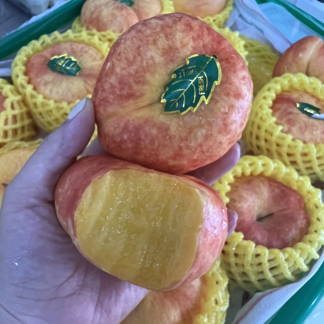 【今日新品】山东彩虹油蟠桃 果肉厚 桃香浓郁