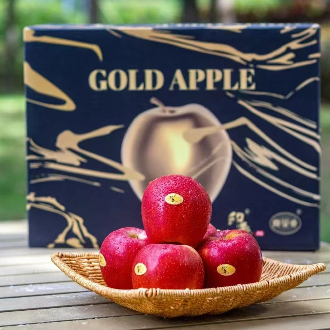 【印象】贵州红玫瑰苹果 脆甜香 礼盒装