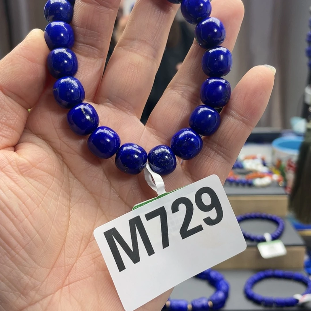 【闪购商品】青金石手链11mm未镶嵌小*