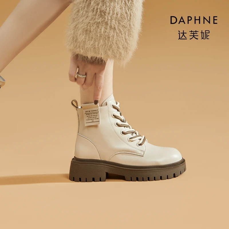 Daphne/达芙妮圆头马丁靴女2024年秋冬新款百搭小短靴厚底瘦瘦靴