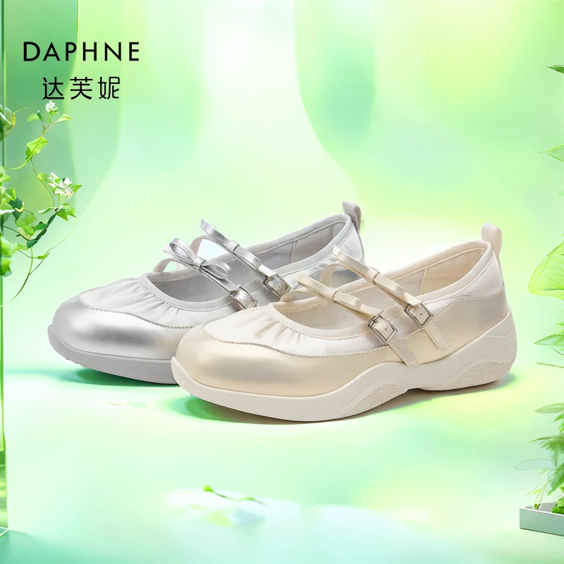 厚底芭蕾舞鞋女2024年新款圆头玛丽珍鞋百搭单鞋