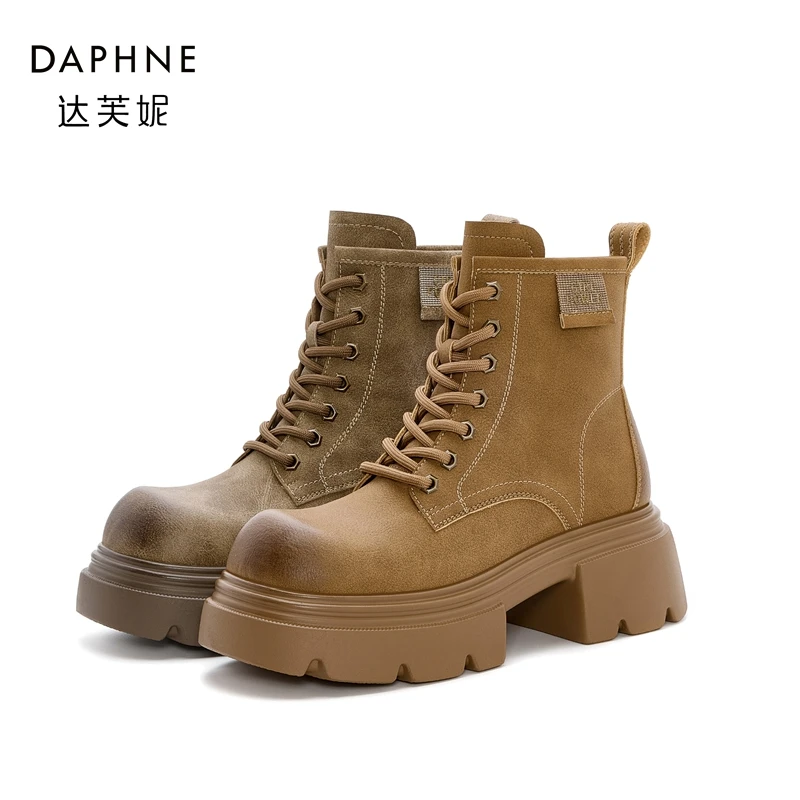 Daphne/达芙妮厚底擦色马丁靴女2024年新款小个子短靴粗跟大黄靴