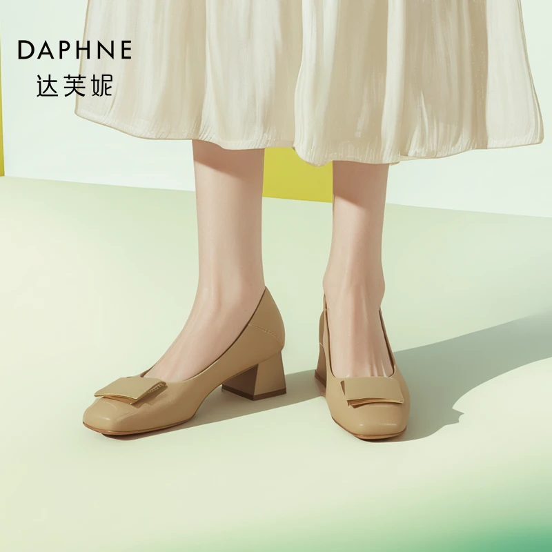 Daphne/达芙妮百搭粗跟高跟鞋女新款浅口方头单鞋宴会鞋