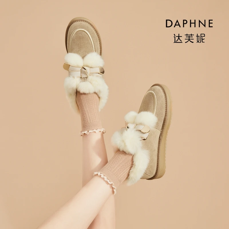 Daphne/达芙妮厚底兔毛雪地靴女冬2024年新款毛毛鞋加绒加厚棉靴
