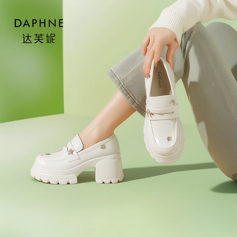 Daphne/达芙妮星星乐福鞋女2024年新款厚底粗跟高跟鞋深口单鞋