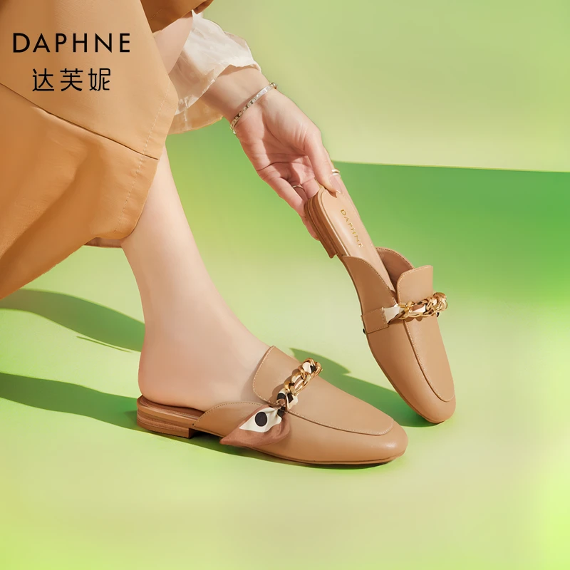 Daphne/达芙妮外穿百搭穆勒鞋女新款平底一脚蹬懒人鞋包头拖鞋