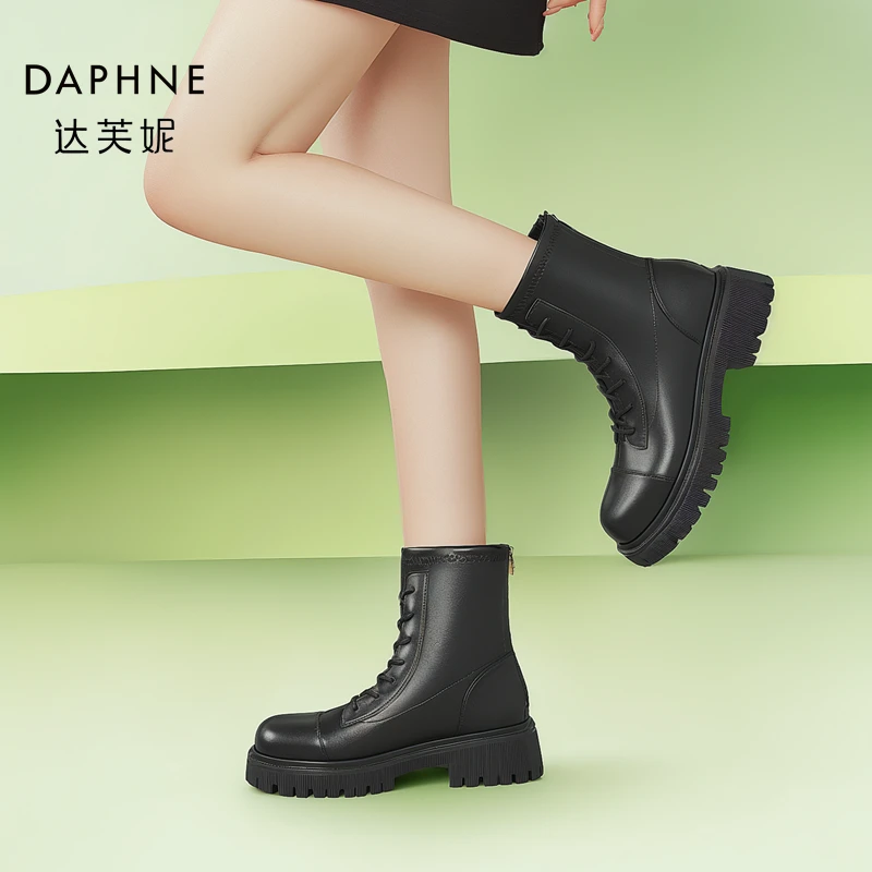 Daphne/达芙妮百搭厚底马丁靴女2024年新款后拉链圆头显瘦小短靴