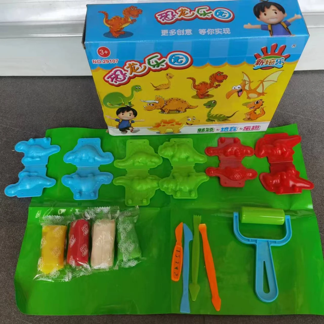 彩泥恐龙乐园套装儿童恐龙乐园彩泥玩具套装 工具模具橡皮泥粘土DIY亲子互动动手玩具