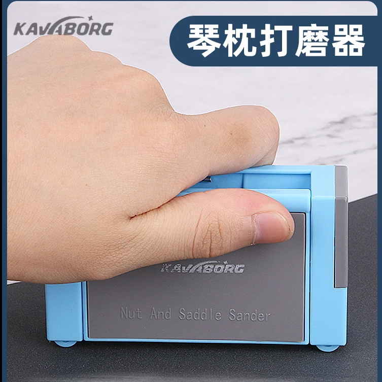 吉他琴桥琴枕打磨器滚动打磨器民谣吉他上弦枕下弦枕打磨器工具