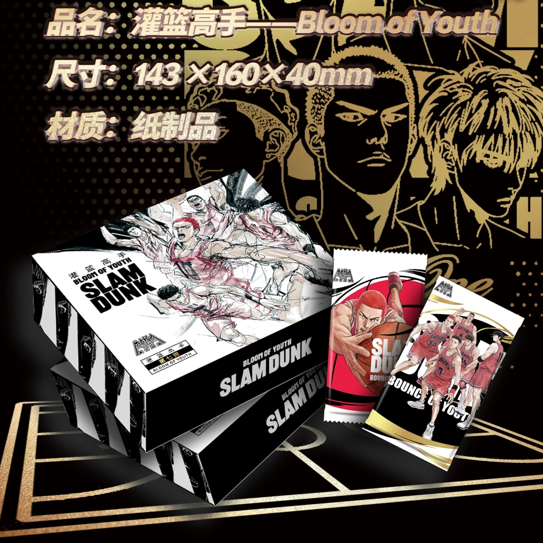 【小转转】【可梭哈】麦卡七国卡二创 收藏卡牌盲盒