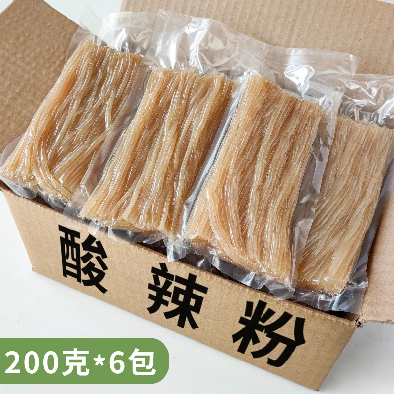 自制酸辣粉无调料重庆手工红薯粉条粉丝商用四川勺皮苕粉200g*6包